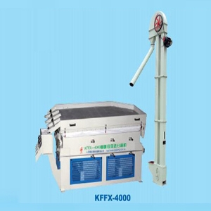KFFX-4000 coffee bean air separation machine
