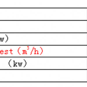 KFFX-4000 coffee bean air separation machine