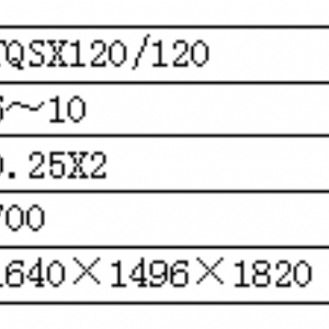 TQSX系列吸式比重去石机(振动双层) 